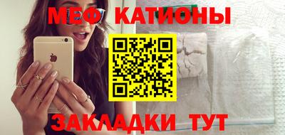 мет Кимры