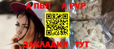 мет Кимры