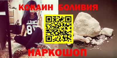 прущие крисы Кингисепп