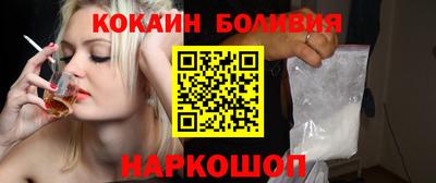 каннабис Кинель