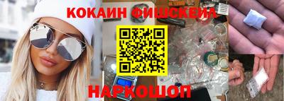 мет Кимры