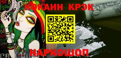 каннабис Кинель