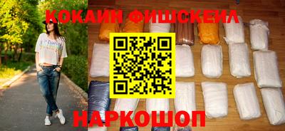 каннабис Кинель