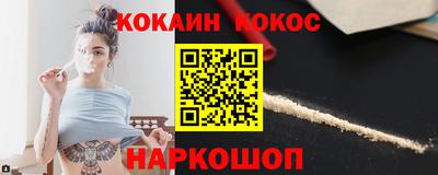 прущие крисы Кингисепп