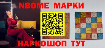 прущие крисы Кингисепп