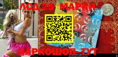 каннабис Кинель