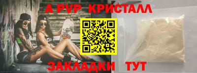 мет Кимры