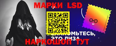 каннабис Кинель