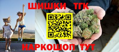 мет Кимры