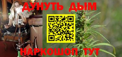 прущие крисы Кингисепп
