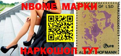 мет Кимры