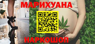 мет Кимры
