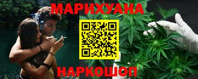 прущие крисы Кингисепп
