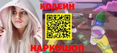 каннабис Кинель