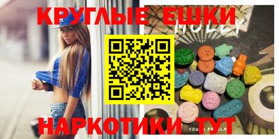 мет Кимры