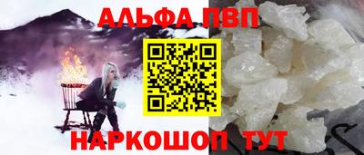 мет Кимры