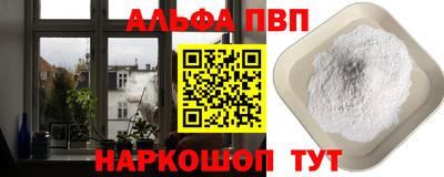 прущие крисы Кингисепп