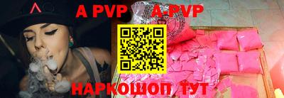 мет Кимры