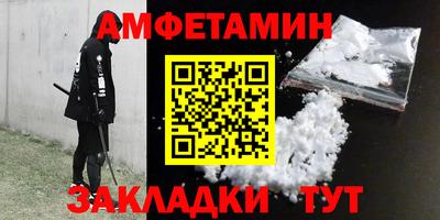 мет Кимры
