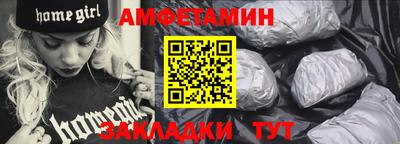 прущие крисы Кингисепп