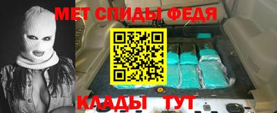 каннабис Кинель