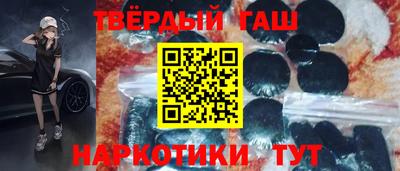 прущие крисы Кингисепп