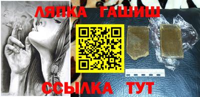 мет Кимры