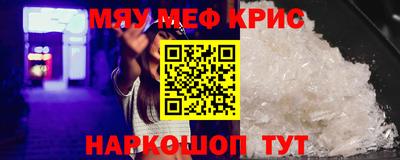 каннабис Кинель