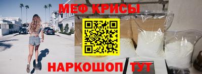мет Кимры